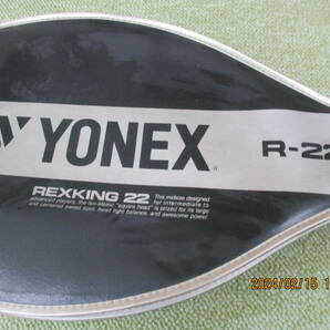 YONEX テニス ラケット R-22の画像2