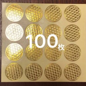 金色のフラワーオブライフ 透明シール100枚