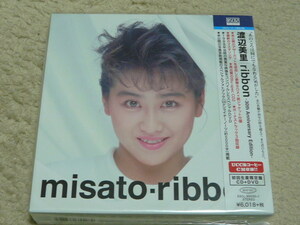 渡辺美里 / ribbon - 30th Anniversary Edition - (CD+DVD＋フォトブック)