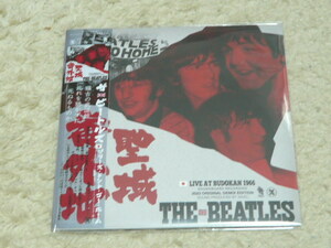 THE BEATLES / PLEASE DON'T GO HOME LIVE AT BUDOKAN 1966 (1CD)