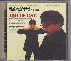 ★CHAGE＆ASKA チャゲ＆飛鳥★TUG OF C&A★OFFICIAL FAN CLUB CD-ROM★