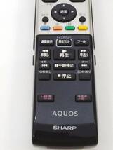 ★送料無料★SHARP　純正テレビリモコン_画像3