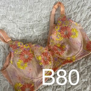 マルコ 補正下着 シェリルブーケ ピンク ブラジャー B80