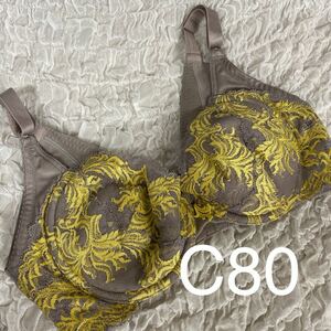  maru ko correction underwear car vi car s gray ju bra C80