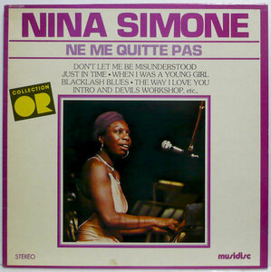 Nina Simone / Ne Me Quitte Pas (LP) ニーナ・シモン / ヌ・ム・キ・トゥ・パ 　MUSIDISC　フランス盤　ジャズボーカル