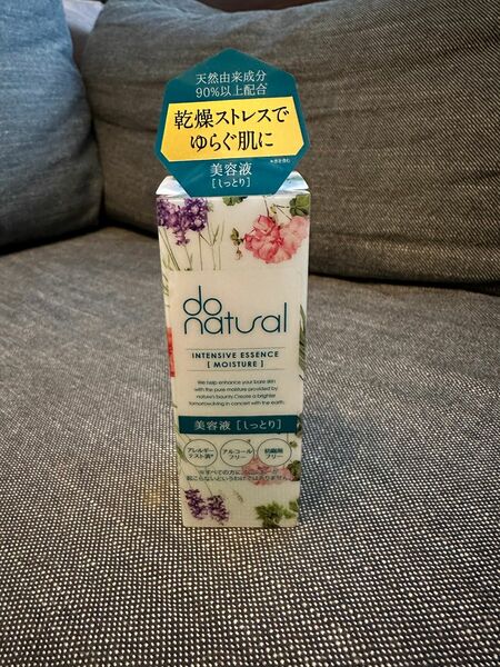 ドゥーナチュラル インテンシブ エッセンス [モイスチャー] 40ml