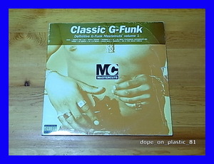 V.A. / Classic G-Funk Mastercuts Volume 1/NWA/Above The Law/Warren G/Paris/DJ Quick/5点以上で送料無料、10点以上で10%割引!!!/2LP