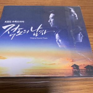 韓国ドラマ「赤道の男」韓国盤OST 