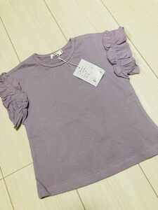 【新品タグ付き】ペアマノン　パープル紫　100cm 女の子フリルTシャツ