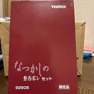 TOMIX 92905 なつかしの磐西客レ　セット限定品