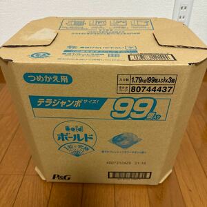 [ケース品] [大容量] ボールド ジェルボール 4D 洗濯洗剤 フレッシュフラワーサボン 詰め替え 99個 x3袋