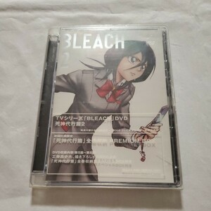 ＢＬＥＡＣＨ 死神代行編 （２） DVD