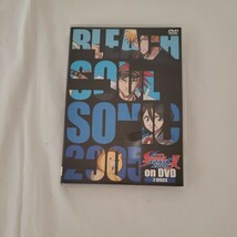BLEACH SOUL SONIC 2005 夏 DVD2枚組_画像1