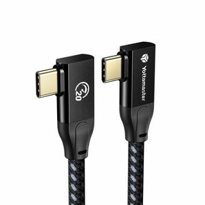 Yottamaster USB Type-C ケーブル 0.5m L字型 100W PD急速充電対応 20Gbps 高速データ転送