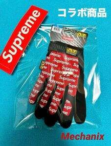 ★希少・コラボ品★Supreme x Mechanix WorkGloves 赤