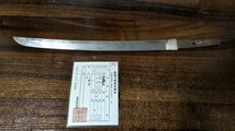 希少　江戸期　名鑑漏刀匠　脇差　銘　繁清　刃長34.4cm　　産　銀着ハバキ付　拵別出品_画像1