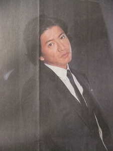 木村拓哉 「マスカレード・ホテル」 数式組み「解」出した 新聞記事