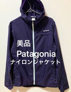 美品　Patagonia　パタゴニア ナイロンパーカージャケット　ライトアウター