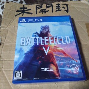 未開封【PS4】 Battlefield V　バトルフィールド5