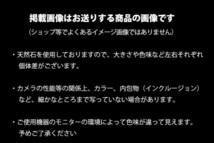 【本物を激安価格で】シンプルピアス　K18（18金）　3mm天然ムーンストーン　スタッドピアス　G_画像9