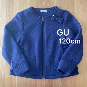 GU キルティング　リボン　フリル　ノーカラージャケット　上着　120cm