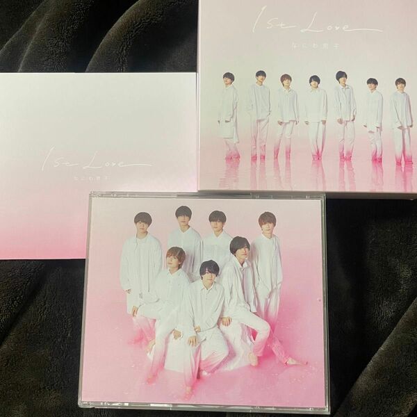 なにわ男子 1st アルバム 初回限定盤 2CD+DVD 3枚セット