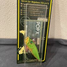 メガバス Megabass POPX ポップX MEGABASS ポップエックス GRASS HOPPER_画像2