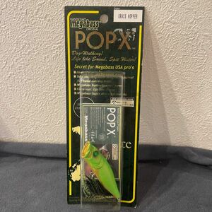 メガバス Megabass POPX ポップX MEGABASS ポップエックス GRASS HOPPER