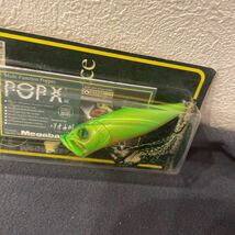 メガバス Megabass POPX ポップX MEGABASS ポップエックス GRASS HOPPER_画像5