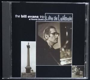 Bill Evans Trio Live in London 1965 ビルエヴァンス 未発表ライヴ チャックイスラエル ラリーバンカー ピアノトリオ 廃盤 ビルエバンス