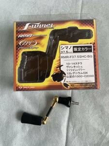 カーボンハンドル　シマノ用　ＺＰＩ ファンネル １０９１ブラック／ゴールド Ｆ３７．５ＳＨＣーＢＧ　中古品