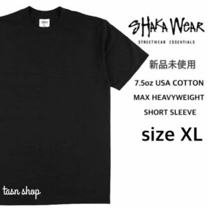 【シャカウェア】新品未使用 7.5oz マックスヘビーウェイト 無地 半袖 Tシャツブラック 黒 XLサイズ MAX HEAVYWEIGHT S/S