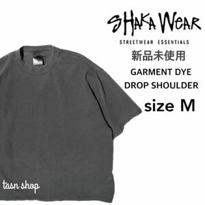 【シャカウェア】新品 ガーメントダイ ドロップショルダー Tシャツ スミ Mサイズ シャドー SHAKA WEAR GARMENT DYE DROP SHOULDER