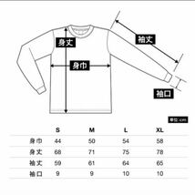 【コンフォート カラーズ】新品未使用 6.1oz 無地 ロンT ペッパー XL COMFORT COLORS 6014 RINGSPUN LONG SLEEVE T-Shirts_画像7