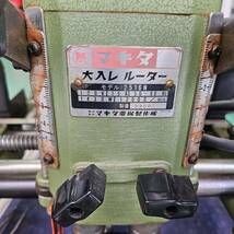 中古動作品 【マキタ makita】 大入レ ルーター モデル2516N 動作確認済 領収書対応_画像2