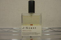 香水/J－Scent/ジェイセント フレグランス コレクション W19 木屑 Wood Flake/EDP/パルファム/50ml（残量 約9割）_画像1