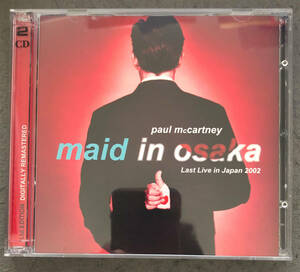 【ＣＤ/２枚組/輸入版】ポール・マッカートニー『MAID IN OSAKA:LAST LIVE IN JAPAN 2002』BEATLES MASTER WORKS