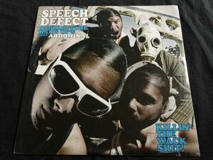 ★Speech Defect / Superfuture 未開封シールド 12EP ★Qsfb1★ SWEDEN産HIPHOP