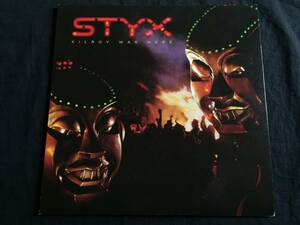 ★Styx / Kilroy Was Here 国内盤LP ★Qsfb2★ 美盤