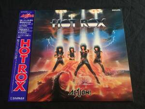  ★Action! / Hot Rox　帯付LP ★Qsfb4★美盤 