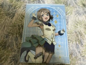 d252クリアファイル　ラブライブ!スクールアイドルフェスティバル ALL STARS」 セガ　UFOキャッチャープレイ特典　渡辺曜