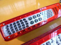 【送料無料】P75　UD　LEDテールランプ　新車外し品　左右セット　ハーネス付き_画像4