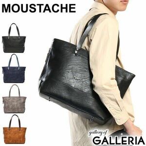 ☆ 最安値 送料無料 ムスタッシュ トートバッグ MOUSTACHE ファスナー付き A4 ビジネス 通勤 通学 メンズ レディース VYE 4806 ブルー ☆