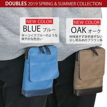 【送料無料】【ベルトポーチ メンズ 革】DOUBLES(ダブルス) 2WAYチョークバッグ JVK 1602 ベルトポーチ 革 ベルトポーチ ブラック ☆_画像3