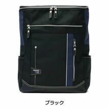 ☆ 期間限定価格 ムスタッシュ リュック MOUSTACHE バックパック A4 B4 A3 大容量 PC収納 通勤 通学 28L JLG 4655 ライトグレー ☆_画像2