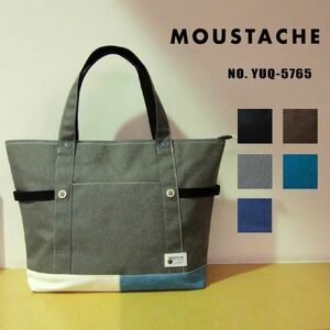 ☆ 最安値 送料無料 MOUSTACHE ムスタッシュ トートバッグ メンズ YUQ-5765 HARVEST トートバック オレンジ ☆