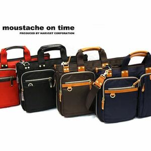 ☆ 最安値 ジネスバッグ ブリーフバッグ メンズ ムスタッシュ ムスタッシュオンタイム ビジネスバッグ MOUSTACHE JET-2105 オレンジ ☆