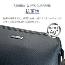 セカンドバッグ クラッチバッグ 日本製 豊岡製鞄 メンズ 高機能PVC 抗菌 ハンドル付き がま口 セカンドポーチ PHILIPE LANGLET KBN25944_画像2