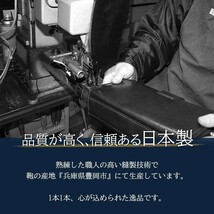 セカンドバッグ クラッチバッグ 日本製 豊岡製鞄 メンズ 高機能PVC 抗菌 ハンドル付き がま口 セカンドポーチ PHILIPE LANGLET KBN25944_画像4