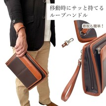 クラッチバッグ セカンドバッグ メンズ ブランド 日本製 豊岡製鞄 フォーマル 大開き 結婚式 黒 チョコ BRELIOUS KBN25948_画像9